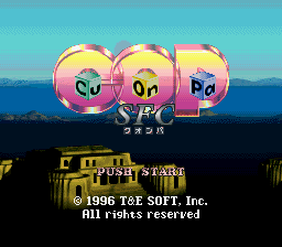 Cu-On-Pa SFC — Title screen